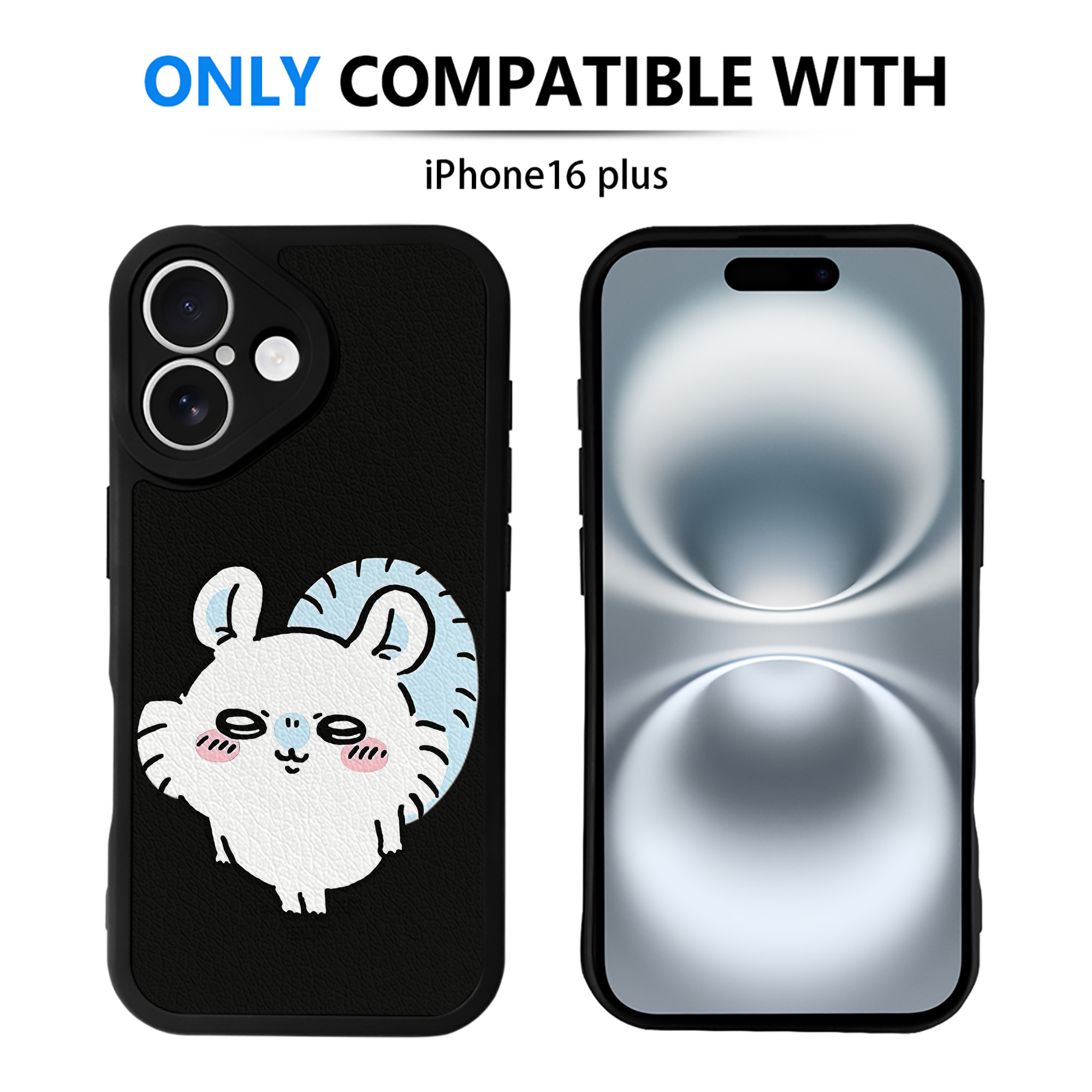 （画像用） ちいかわ モモンガ Chii-kawa Momonga 【iPhone 16シリーズ対応】シリコンスマホケース（レザー調） 材質：シリコン